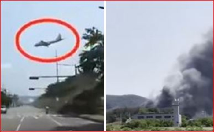 Avión se estrelló en un Pohang -Mountains

 – Primer plano