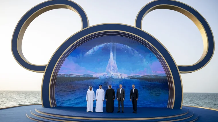 Disneyland Abu Dabi: el séptimo de Disney se pregunta en el mundo

 – Primer plano