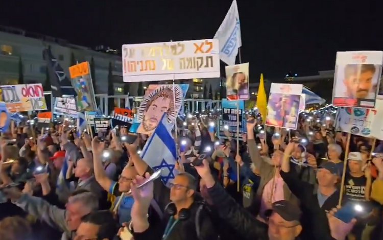 Israel Bombarda Gaza y deja a más de 60 muertos, mientras que las protestas en Tel Aviv crecen a través de la liberación de los rehenes en poder de Hamas
– Primer plano