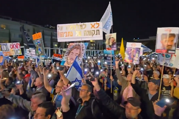 Israel Bombarda Gaza y deja a más de 60 muertos, mientras que las protestas en Tel Aviv crecen a través de la liberación de los rehenes en poder de Hamas

 – Primer plano