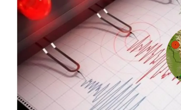 Tedoy Toy en Antioquia | Informe un terremoto en la mañana del 7 de julio; epicentro, tamaño y profundidad
– Primer plano