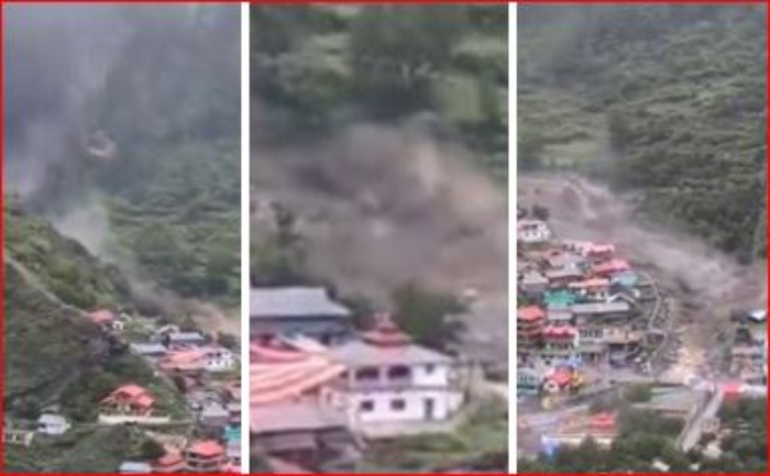 Mud Avalanche enterrado Utklashi Casas y Hotel

 – Primer plano