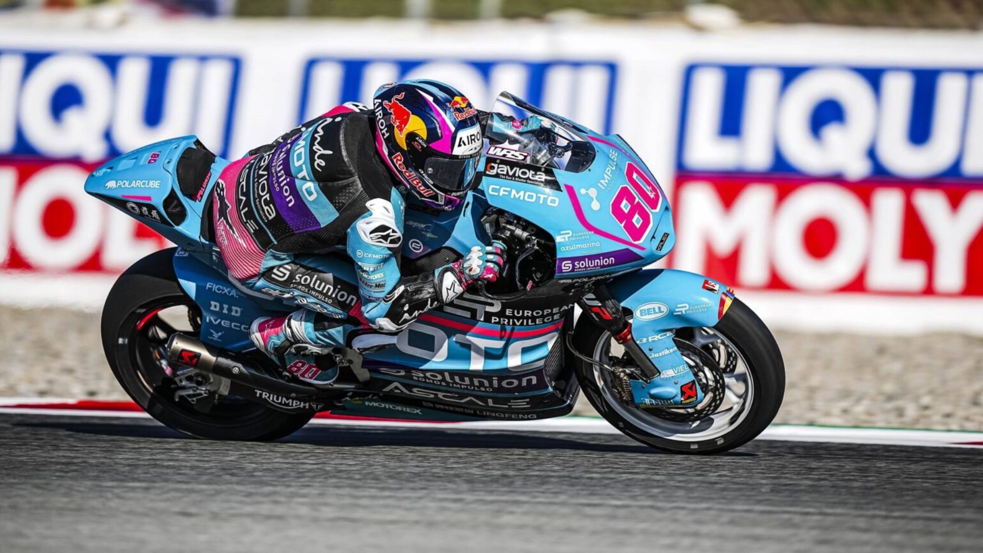 David Alonso logra la cuarta posición del Gran Premio de Japón de Moto 2

 – Primer plano