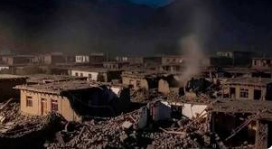 El terremoto en Afganistán deja a más de 1,000 muertos y miles de heridos
 – Primer plano