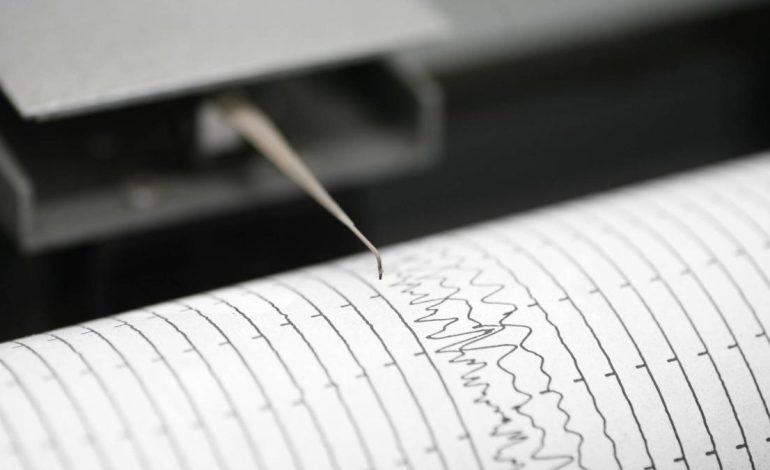 Así lo anunció el Servicio Geológico de Colombia.

 – Primer plano