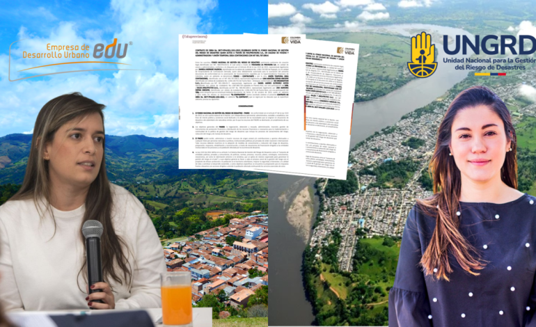 Agrd Money Trail, que terminó en manos de Medellín asociado con el gerente de EDU estudiado en la administración de Quintero

 – Primer plano