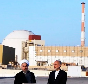 Irán anuncia que ya no está obligado por el acuerdo nuclear de 2015

 – Primer plano
