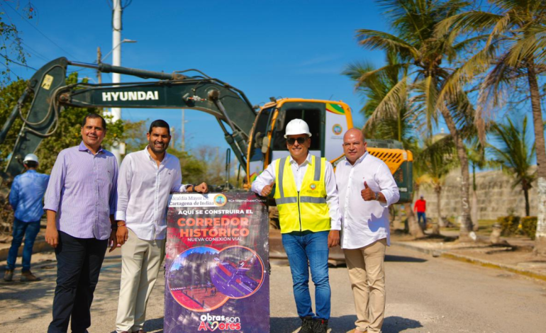 Inician obras para mejorar la movilidad en la Calle 30 y el Parque La Marina en el corazón del Centro Histórico

 – Primer plano