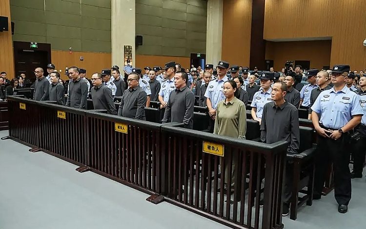 China ejecuta al líder del clan Ming por fraude en Myanmar

 – Primer plano