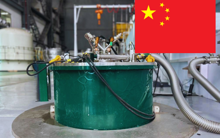 China bate récord con imán superconductor de 35,6 Tesla

 – Primer plano