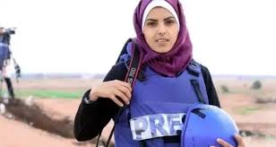 La fotógrafa palestina Mariam Dagga recibe el Premio Polk 2026

 – Primer plano