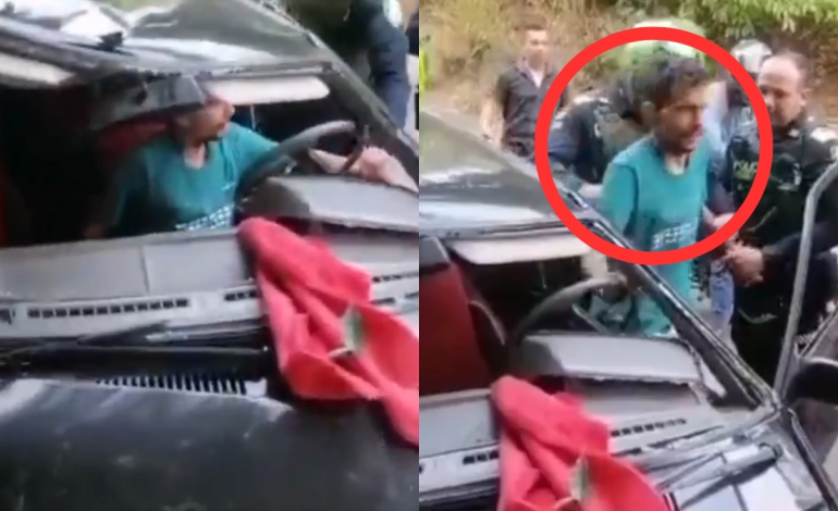 Esto se sabe por su captura.

 – Primer plano