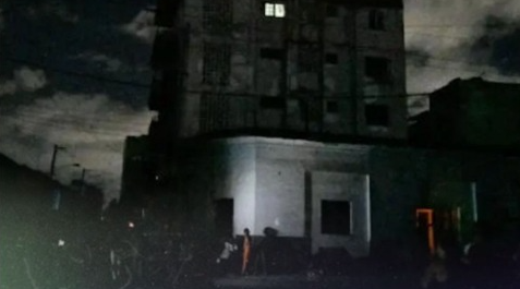 Crisis energética en Cuba: Apagón nacional deja a miles sin luz

 – Primer plano